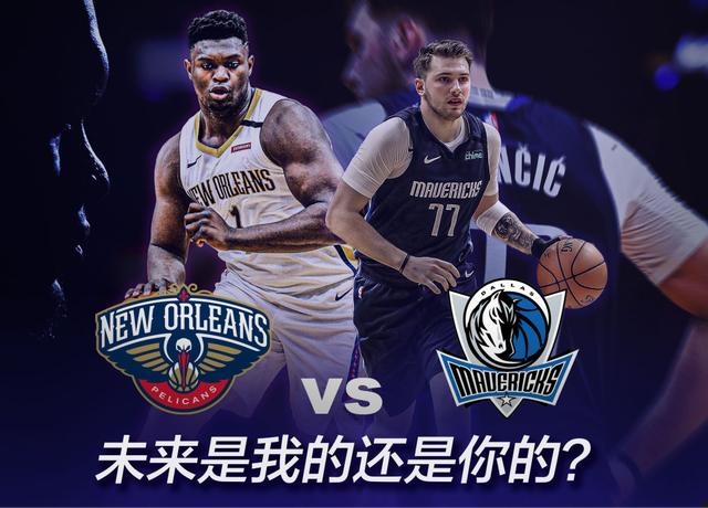  东契奇超远三分绝杀，独行侠加时险胜森林狼