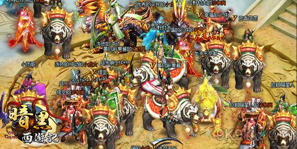  第戎保级生死战告捷，关键胜利提升士气